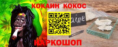 таблы Ивантеевка