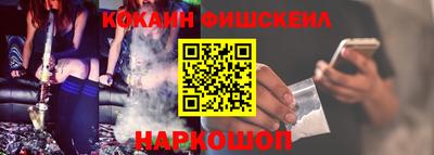 прущие грибы Иваново