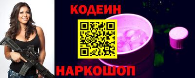 прущие грибы Иваново