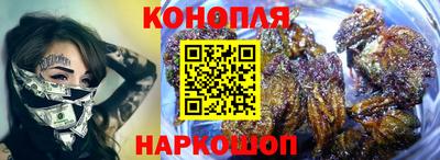 мескалин Ижевск