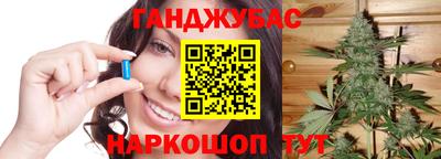 прущие грибы Иваново