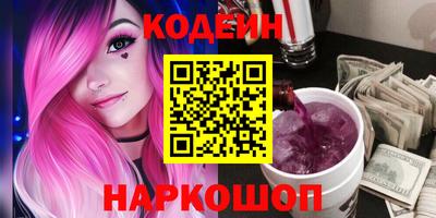 прущие грибы Иваново